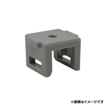 プロテクト ネット固定キャップ 耐候性ASA樹脂製 グレー 1000個入 1袋 【北海道・沖縄・離島配送不可】|フジックス