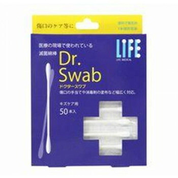 平和メディク 減菌綿棒 Dr.Swab キズケア用50本入&times;144セット 4582 【北海道・沖縄・離島配送不可】｜フジックス