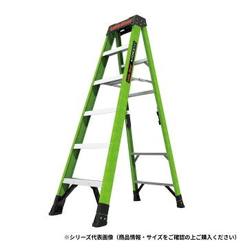Little Giant FRP脚立 エーフォース300 LG-15798 10840 【北海道・沖縄・離島配送不可】｜フジックス