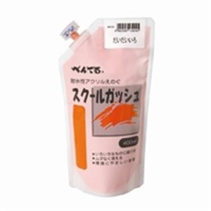 （業務用5セット）ぺんてる スクールガッシュ WXGT03 だいだい【代引不可】【北海道・沖縄・離島配送不可】