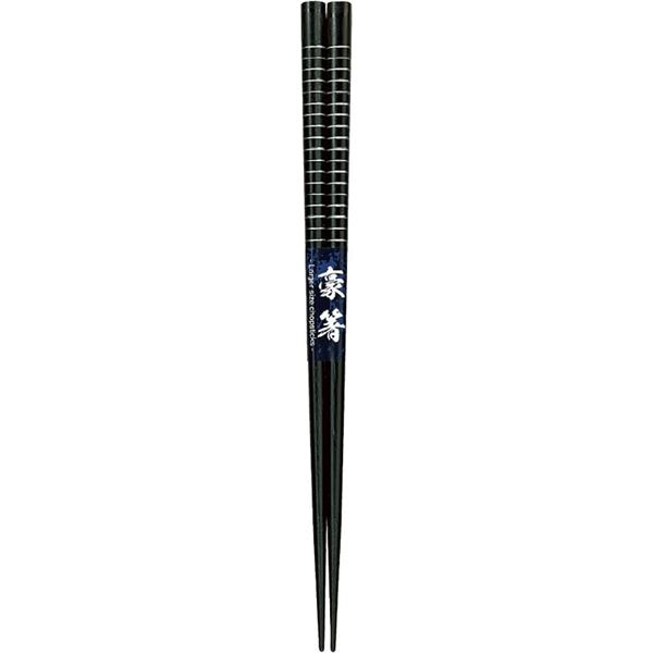 楽天市場】（まとめ） 和平フレイズジー・クック P柄マッシャー 