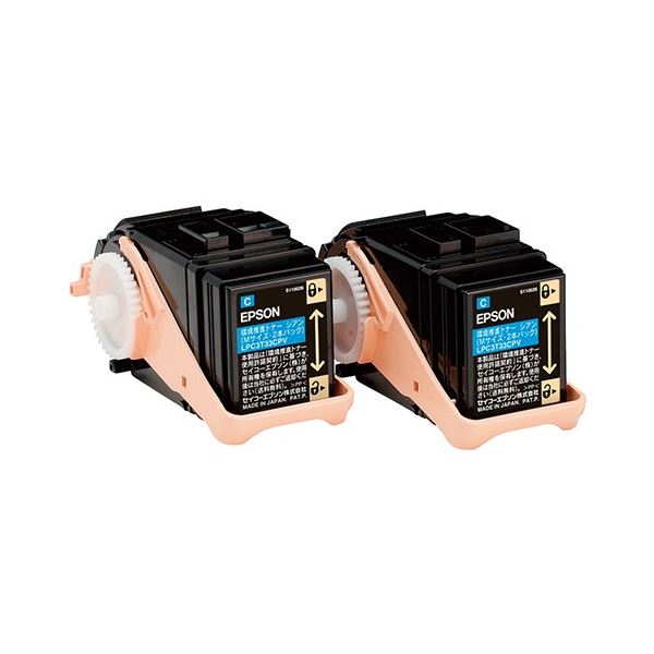 完全無欠品 EPSON 周囲の状況推しすすめるトナー LPC3T33CPV シアン2本