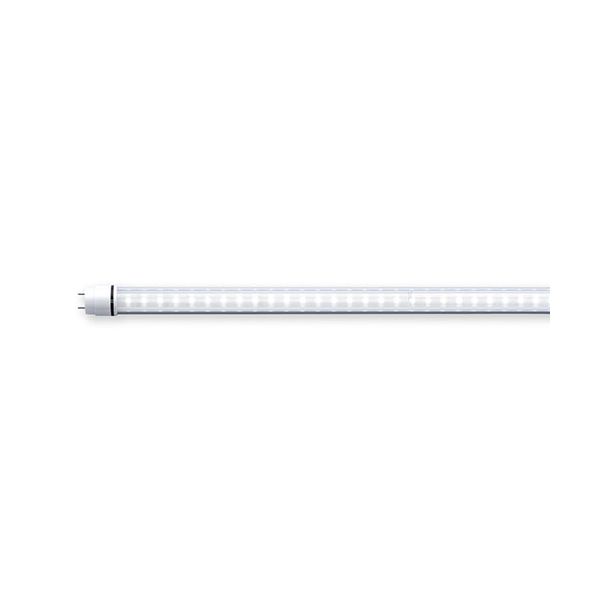 40形直管LED 昼白いこと LS1200-C1-N 1本 【北海道・沖縄・離島送りとどける不可】