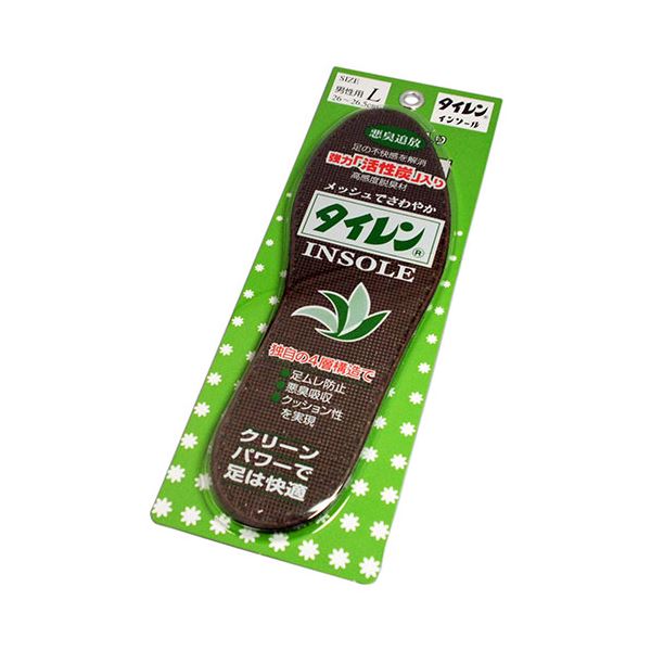 〔5セット〕 荒川産業 タイレンインソール L ARAKAWA10379X5 【北海道・沖縄・離島配送不可】