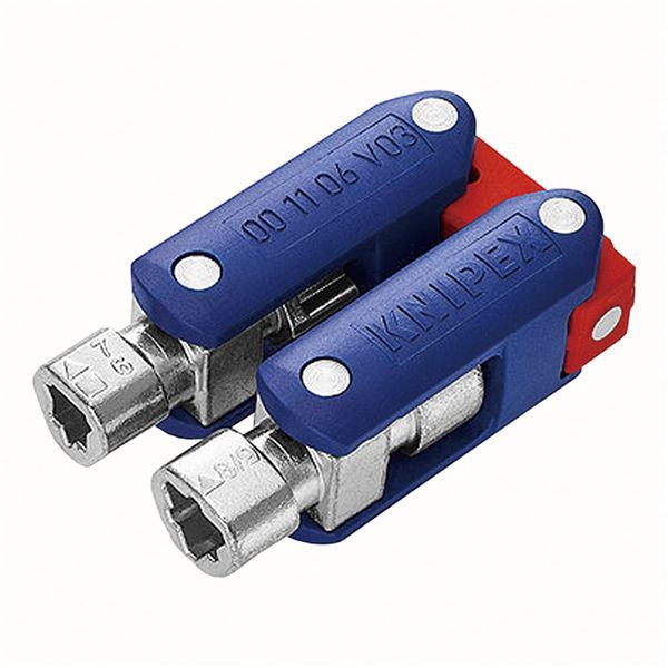 KNIPEX クニペックス ダブルジョイントコントロールキャビネットキー 001106V03 【北海道・沖縄・離島配送不可】