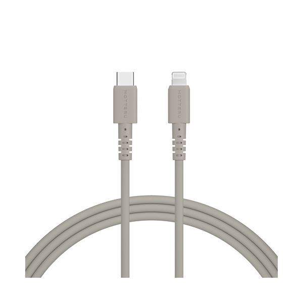 （まとめ） オウルテックMOTTERU C to Lightning ケイ素樹脂有線テレビ ラテグレージュ 2m MOT-SCBCLG200-GY 1本 〔×3仕掛ける〕 【北海道・沖縄・離島送りとどける不可】