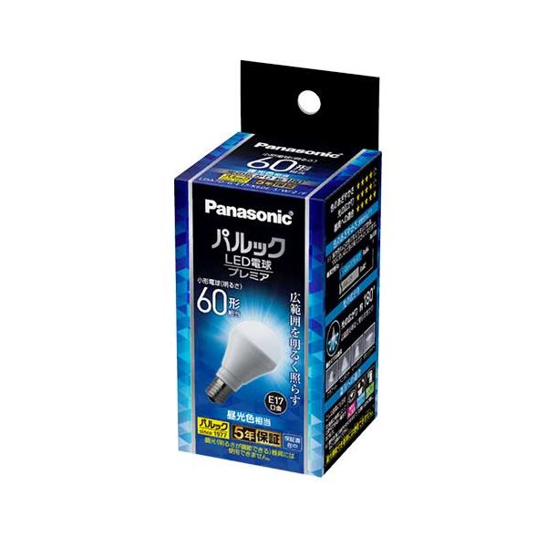 LED電球60W E17 昼光色 LDA7DGE17K60ESW2F 【北海道・沖縄・離島配送不可】