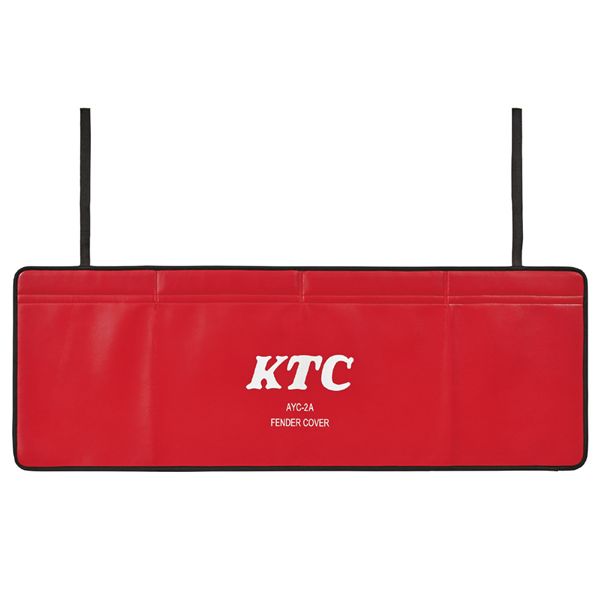 KTC 京都機械工具 どろ除け取りまかなう 400×1100 AYC-2A 物の具 物の具 DIY やり方物の具 【北海道・沖縄・離島送りとどける不可】