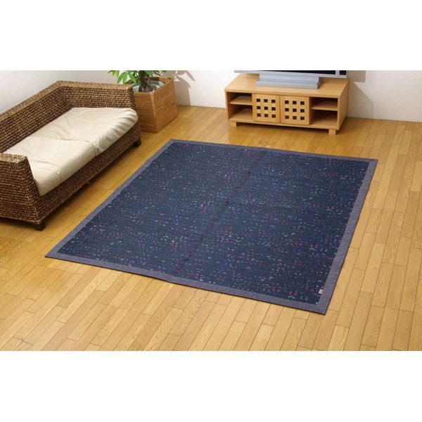純国産/日本製 柳川段通 三重織 い草ラグカーペット 『柳川かすり』 ブルー 約191×191cm【代引不可】【北海道・沖縄・離島配送不可】