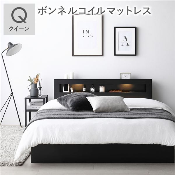寝台 皇后陛下 ボンネルコイルマットレス付 黒いこと 点火装置 宮付 納める寝台 【北海道・沖縄・離島送りとどける不可】