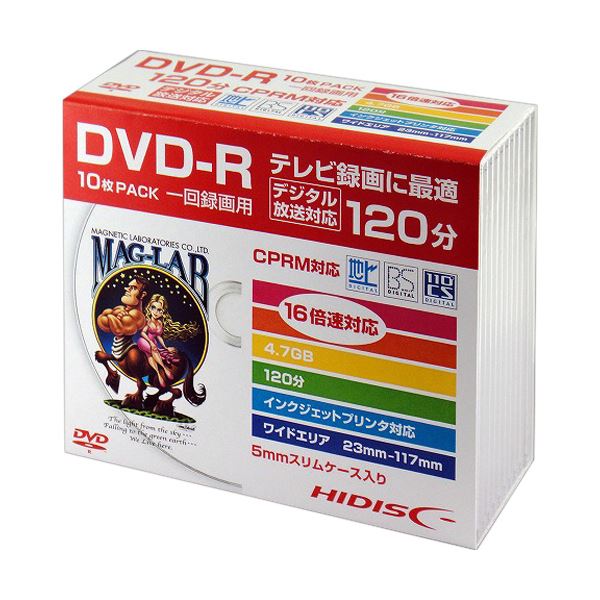 （まとめ） ハイディスク録画用DVD-R 120分 1-16倍速 ホワイトワイドプリンタブル 5mmスリムケース HDDR12JCP10SC1パック（10枚） 〔×5セット〕 【北海道・沖縄・離島配送不可】