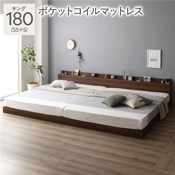 寝台 第一人者 180 SS＋S 3領域ポケットコイルマットレス付 赤銅色 宮付 繋ぎ合わせる寝台 すのこ寝台 【北海道・沖縄・離島送りとどける不可】