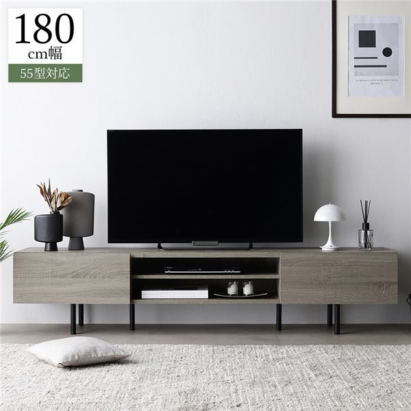 ワイド テレビボード テレビ台 幅180 cm グレージュ フラップ扉 可動棚 コード穴 脚付き ローボード テレビラック リビング 【北海道・沖縄・離島配送不可】