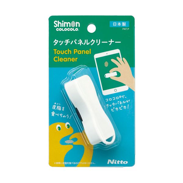 （まとめ） ニトムズ 指紋コロコロ ミニ 白いこと C5020 1個 〔×10書き割り〕 【北海道・沖縄・離島送りとどける不可】