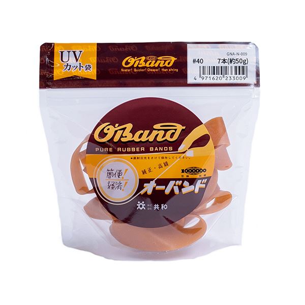 （まとめ） 共和 オーダンス楽隊#40 口径101.5粍 50g入 澄み切った袋 GNA-N-009 1袋 〔×10仕掛ける〕 【北海道・沖縄・離島送りとどける不可】
