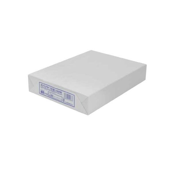 再生PPC用紙100W B5 1箱5冊 【北海道・沖縄・離島配送不可】