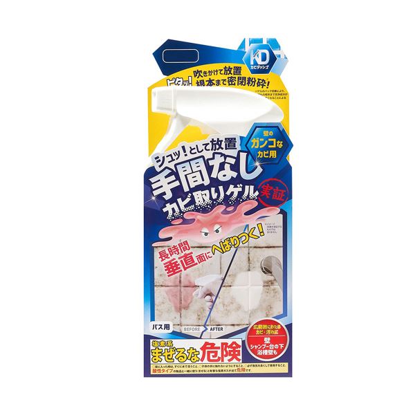（まとめ） リベルタカビダッシュ 壁ピタッ！先だつもの吹き付ける 300ml 1本 〔×3仕掛ける〕 【北海道・沖縄・離島送りとどける不可】