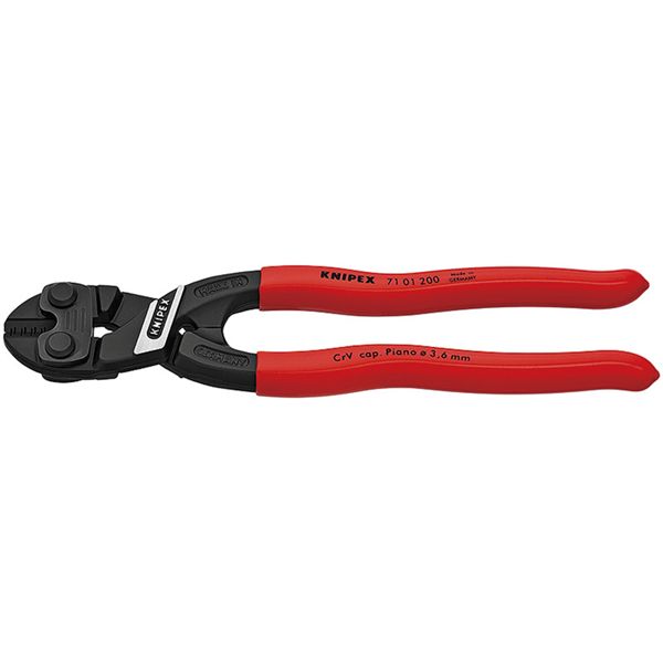 KNIPEX クニペックス 小型クリッパー 全長200粍 7101-200 【北海道・沖縄・離島送りとどける不可】