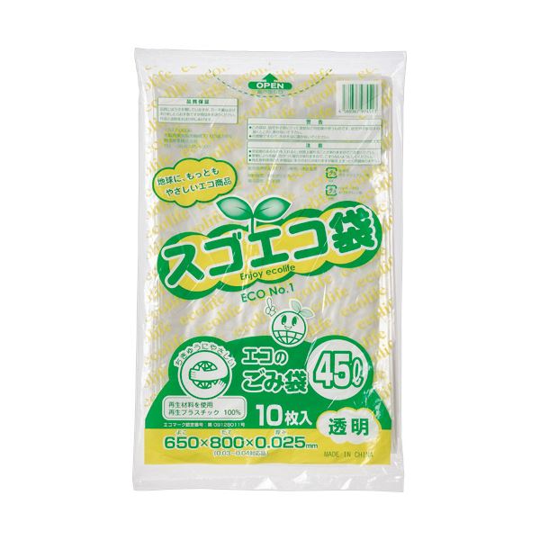 野添産業スゴエコ袋（再生） 透明 45L 厚さ0.025mm 1セット（500枚：10枚×50パック） 【北海道・沖縄・離島配送不可】 8,102円