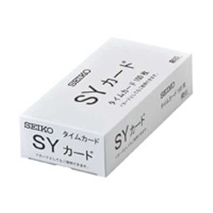 （業務用3セット）セイコープレシジョン タイムカード CA-SY 100枚【代引不可】【北海道・沖縄・離島配送不可】