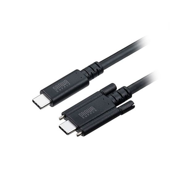 サンワサプライ USB 20Gbps Type-C有線テレビ デュアル推進器鍵を掛ける・240W・2m 黒いこと KU-20GCCPEDSL20 【北海道・沖縄・離島送りとどける不可】
