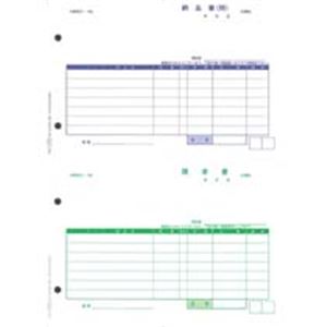 オービック 単票納品書 7行 A4タテ 4110 1箱(1000枚)【代引不可】【北海道・沖縄・離島配送不可】｜フジックス