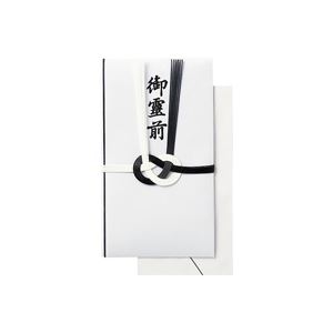 (業務用3セット)ジョインテックス 御霊前金封 黒白7本 15枚入 N039J ×3セット【代引不可】【北海道・沖縄・離島配送不可】