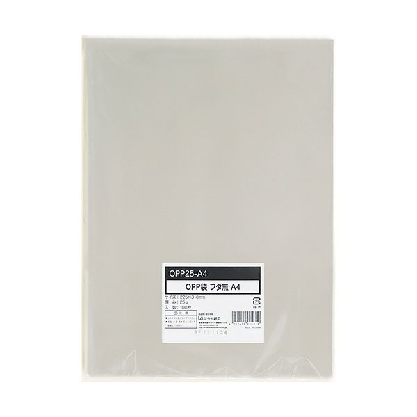（まとめ） 今村紙工 OPP袋フラット（フタなし） A4 225×310mm 0.025mm厚 OPP25-A41セット（1000枚：100枚×10パック） 〔×2セット〕 【北海道・沖縄・離島配送不可】 11,117円