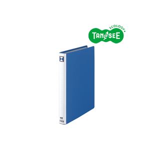 （まとめ）TANOSEE 両開き煙管式整理保存用具 A4タテ 20粍とじ 青 10冊【代引不可】【北海道・沖縄・離島送りとどける不可】