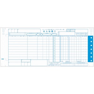 ジョインテックス チェーン店勘定書き TA用II型 1000組 A281J【代引不可】【北海道・沖縄・離島送りとどける不可】 PCサプライ・消耗品-その他