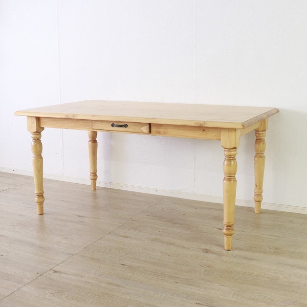 ダイニングテーブル 約幅150cm LBR ライトブラウン 組立品