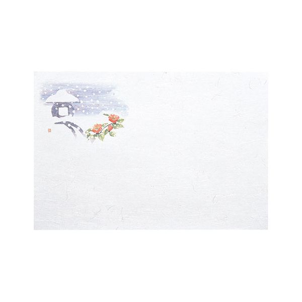 ヤマコー 用美 業務用 尺3雲竜和紙懐石まっと 枯淡 雪見 (100枚入) yamaco65637 【北海道・沖縄・離島配送不可】