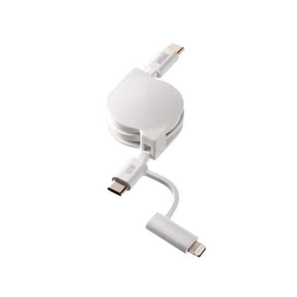 サンワサプライ USB2.0 Type-C巻き取りケーブル Lightning変換アダプタ付き ホワイト KB-IPLTCM08W 【北海道・沖縄・離島配送不可】