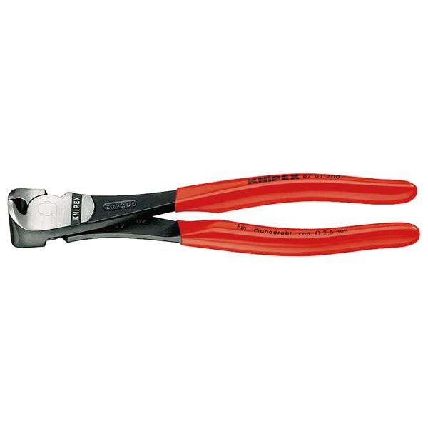 KNIPEX クニペックス ハイレバーエンドニッパー 可塑性物質上塗り 全長140粍 6701-140 【北海道・沖縄・離島送りとどける不可】