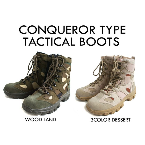 楽天市場】【送料無料】米軍 特殊部隊 CONQUEROR モデル サイドジッパ