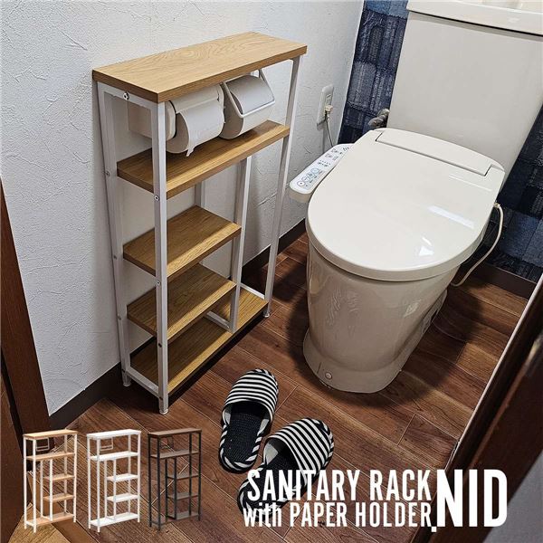 TANOSEE トイレクリーナーチャック袋タイプ ミント 大判 1セット
