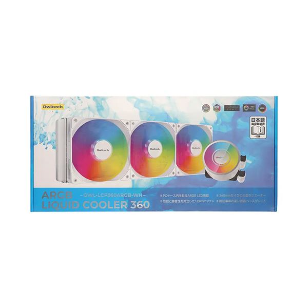 楽天市場】オウルテックARGB対応簡易水冷CPUクーラー ホワイト OWL