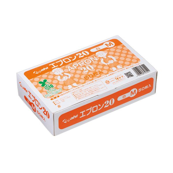 （まとめ） 旭打ち立てる前垂れ20（バイオ集合体） 白 M 1箱（50枚） 〔×5書き割り〕 【北海道・沖縄・離島送りとどける不可】