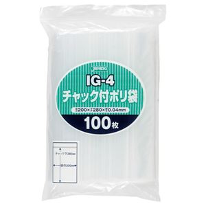 (まとめ) ジャパックス チャック付ポリ袋 ヨコ200×タテ280×厚み0.04mm IG-4 1パック(100枚) 〔×10セット〕【代引不可】【北海道・沖縄・離島配送不可】