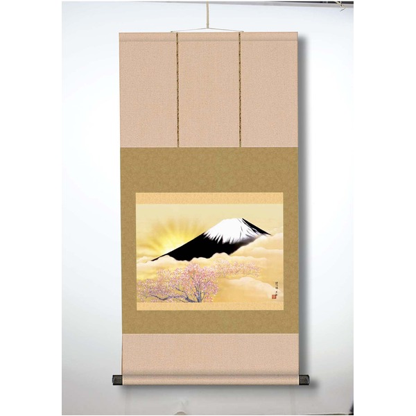 〔横山大観生誕150年〕富士図・富士絵画・高精彩特色技術絵■横山大観　霊峰富士掛軸(尺三)　輝八鉱【代引不可】【北海道・沖縄・離島配送不可】