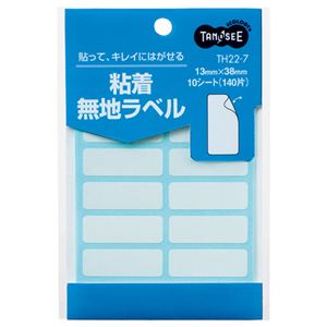 （まとめ） TANOSEE 貼ってはがせる無地ラベル 13×38mm 1パック（140片：14片×10シート） 〔×40セット〕【代引不可】【北海道・沖縄・離島配送不可】