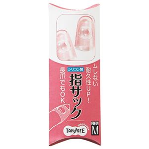 （まとめ） TANOSEE シリコンキャップ指サック M ピンク 1パック（4個） 〔×20セット〕【代引不可】【北海道・沖縄・離島配送不可】
