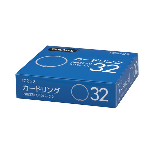 （まとめ） TANOSEE 歌留多輪っか 口径32粍 1仕掛ける（100個：10個×10風呂敷き包み） 〔×5仕掛ける〕【代引不可】【北海道・沖縄・離島送りとどける不可】