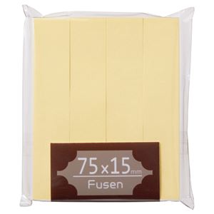 （まとめ） TANOSEE ふせん 75×15mm クリーム 1パック（4冊） 〔×20セット〕【代引不可】【北海道・沖縄・離島配送不可】