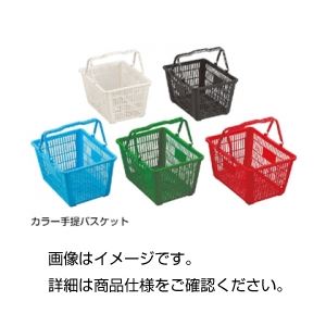 （まとめ）色つや合切袋提げ篭 MY24-黒〔×3仕掛ける〕【代引不可】【北海道・沖縄・離島送りとどける不可】
