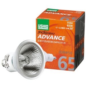 （まとめ） ウシオライティング ダイクロハロゲンアドバンス 65W 中角 E11口金 銀鏡付 JDR110V65WLM／KUV-H 1個 〔×2仕掛ける〕【代引不可】【北海道・沖縄・離島送りとどける不可】