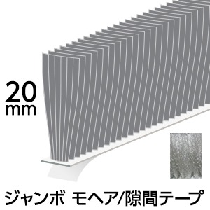 水上 フラット戸当り 面付型 DMF-11SL シルバー DMF-11SL-10 1