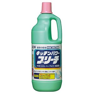 （まとめ） ライオン キッチンパワーブリーチ 1.5kg BLKB1.5 1本 〔×15セット〕【代引不可】【北海道・沖縄・離島配送不可】