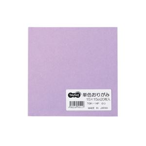 （まとめ） TANOSEE 単色おりがみ ふじ 1パック（20枚） 〔&times;60セット〕【代引不可】【北海道・沖縄・離島配送不可】｜フジックス