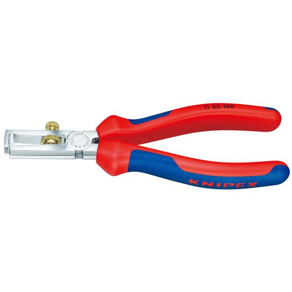 KNIPEX（クニペックス）1105-160 エンドワイヤーストリッパー （SB）【代引不可】【北海道・沖縄・離島送りとどける不可】 DIY・工具-花・ガーデン・DIY